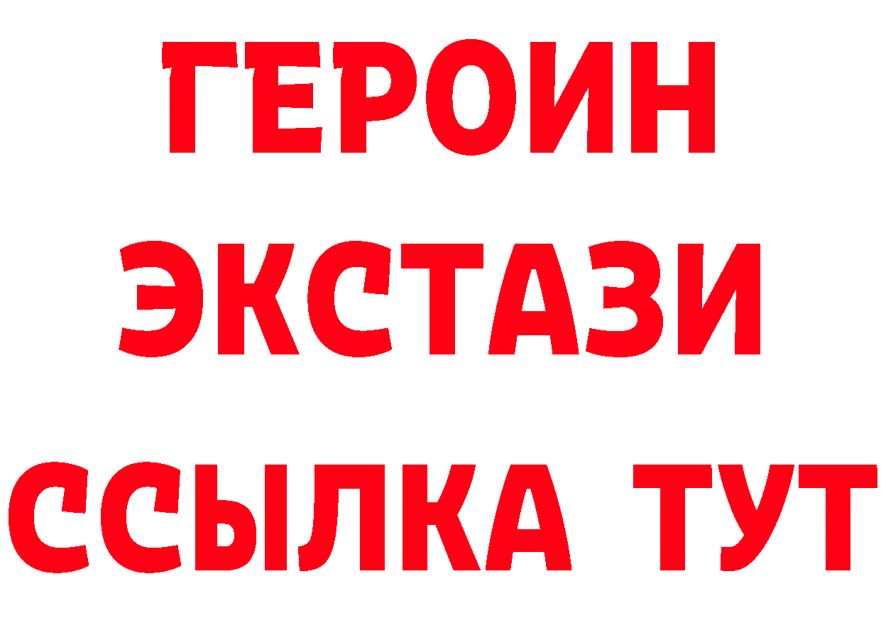 APVP СК зеркало дарк нет мега Карабулак